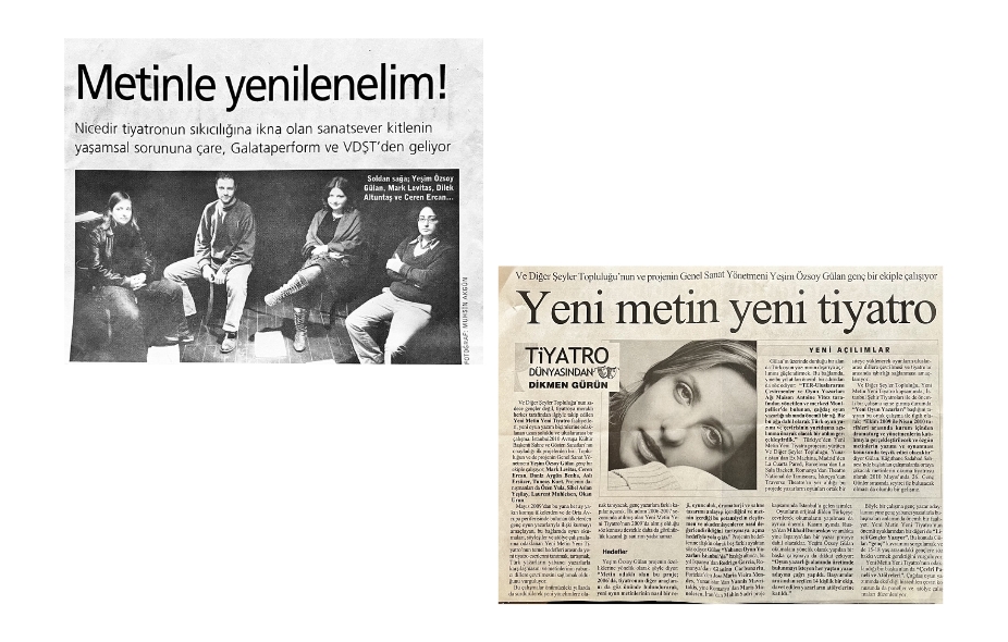 GalataPerform History